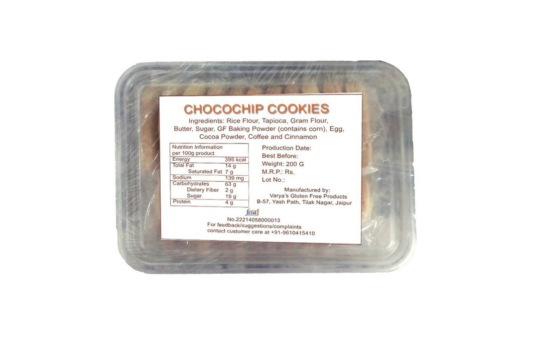 Varya's Chocochip Cookies    Box  200 grams